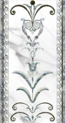 Décor Musa B